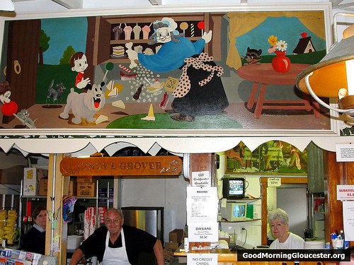 wp-1455622419187 image